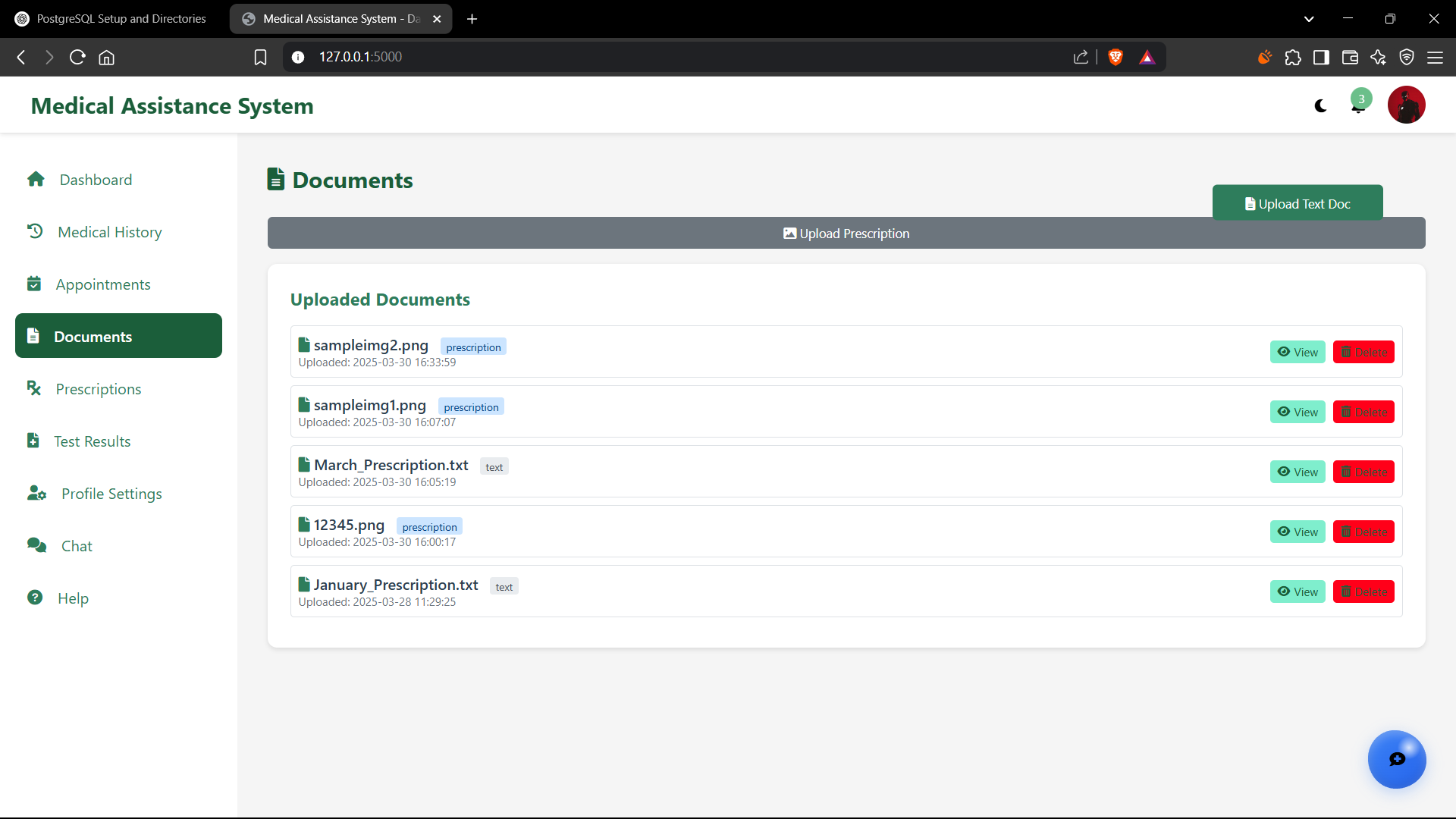 Chatbot Interface Example - View 2